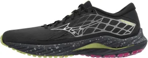 Mizuno Men's Wave Inspire 20 Running Shoe